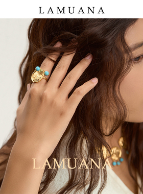 LAMUANA 罗马古币流苏绿松戒指小众设计高级食指戒女度假风 68080