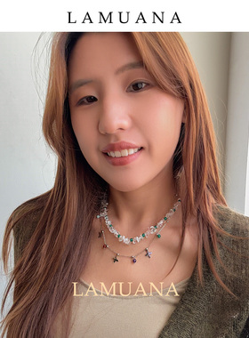 LAMUANA祖母绿色串珠项链小众设计感银色多层项链叠戴颈链锁骨链