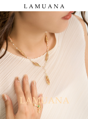 LAMUANA核桃花复古法式项链小众设计原创毛衣链新年礼物颈链68486