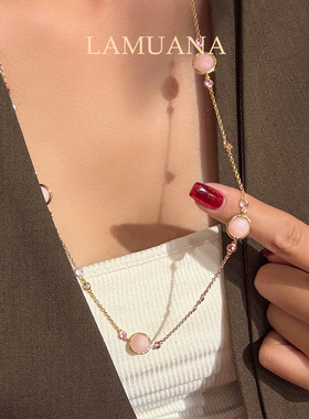 LAMUANA【天然彩宝】意大利粉宝项链天然粉欧泊S925银镀金毛衣链