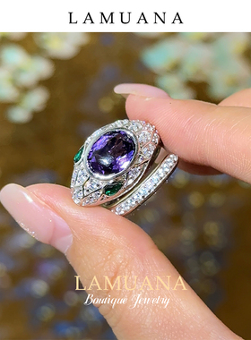 LAMUANA紫水灵蛇套装轻奢高级感S925银手镯天然爆石礼物蛇年76375