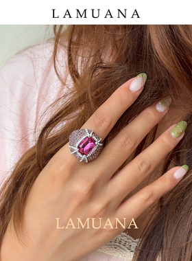 LAMUANA树莓子酱戒指小众设计感精致镶嵌紫色食指戒夸张82642