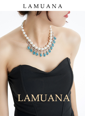 LAMUANA蓝眼泪珍珠项链