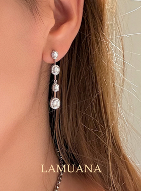 LAMUANA 光芒钻石高级珠宝设计感气质项链耳环套装精致锁骨链礼物