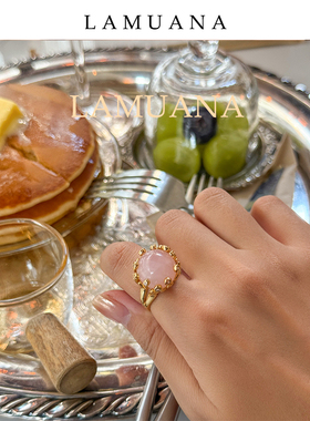 LAMUANA粉水花球粉水晶戒指小众设计复古戒开口戒女首饰礼物69407
