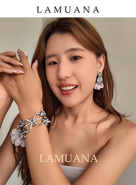 LAMUANA晚宴蕾丝腕花复古夸张小众设计感灰钻花朵手链礼服女83854