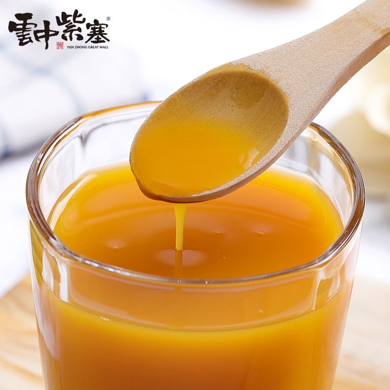 【正品包邮】云中紫塞沙棘汁960ml*6罐整箱装55%果汁浓度果汁饮料 - 图1