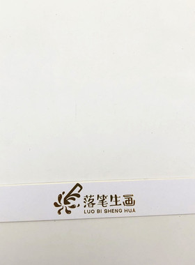 儿童定做学校画室名称纸相框