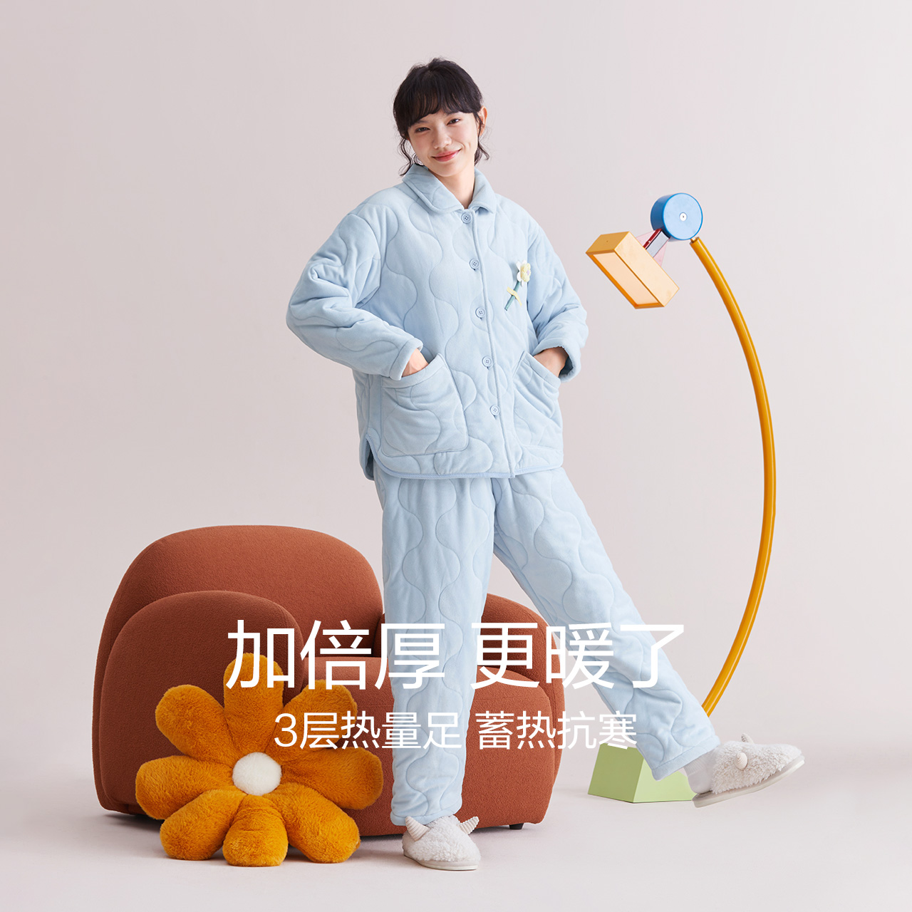 红豆女夹棉睡衣三层加厚保暖抗静电珊瑚绒可外穿法兰绒家居服套装,淘宝优惠券,粉丝福利购,淘宝优惠卷