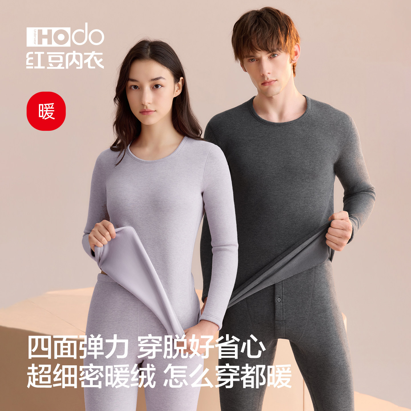 图 2