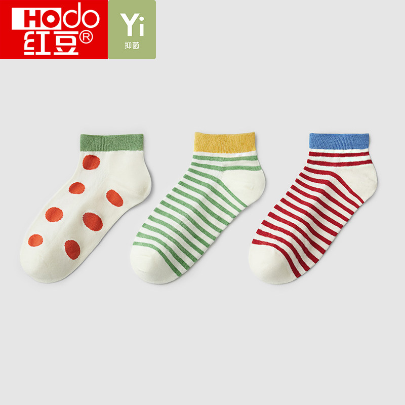 女士抗菌可爱撞色运动休闲女短袜 hongdou红豆短袜