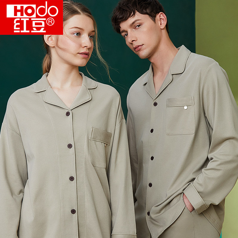 红豆情侣长袖男士全棉冬季纯棉睡衣 hongdou红豆睡衣/家居服套装