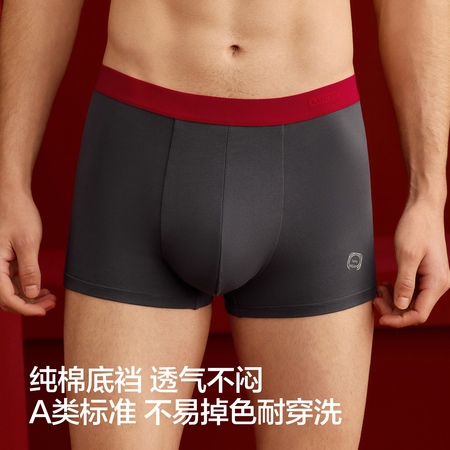 图 5
