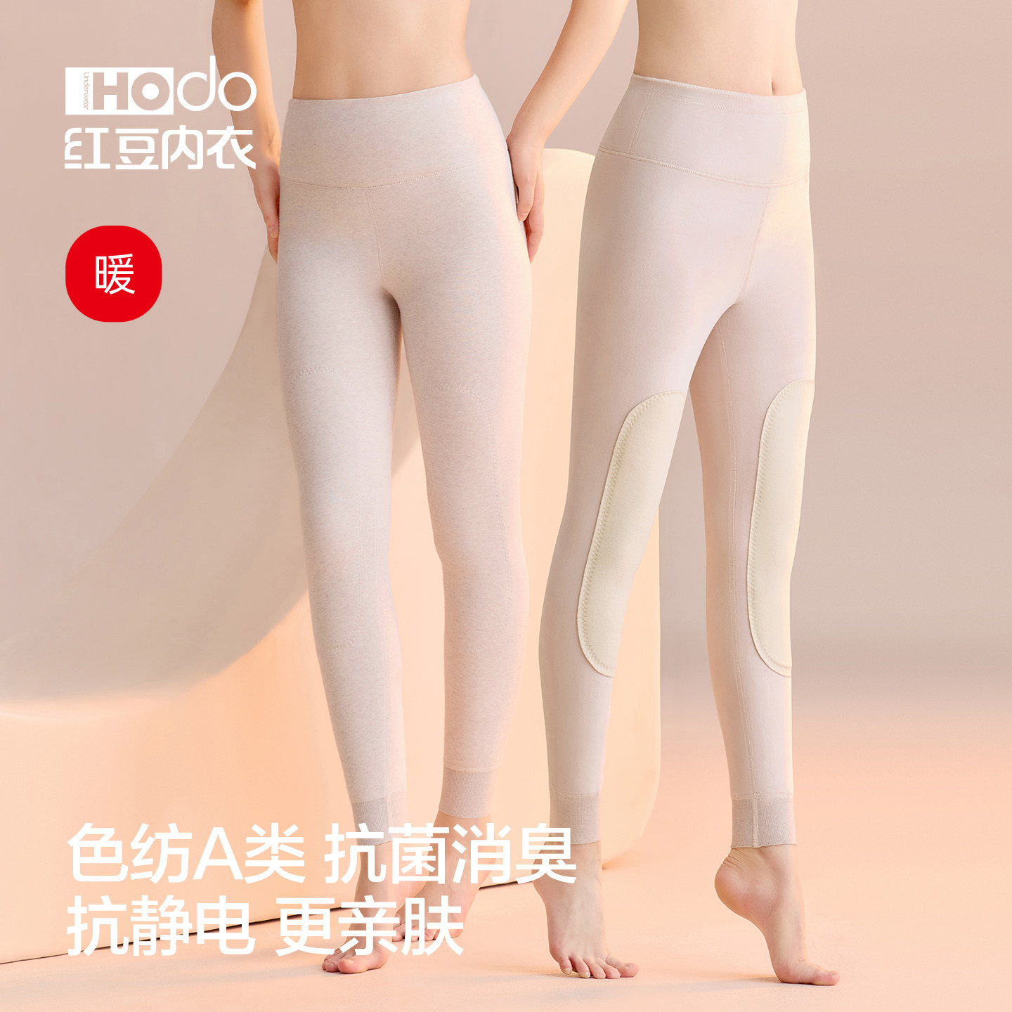 图 2