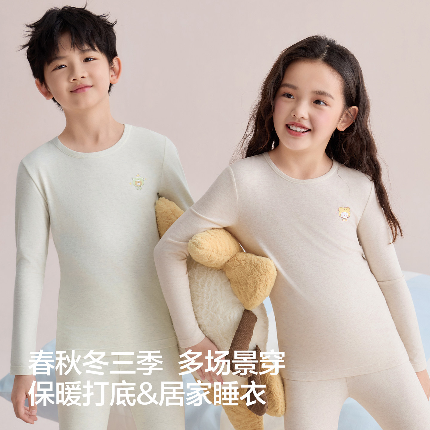 图 5