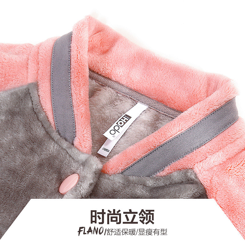 红豆秋冬季法兰绒休闲居家睡衣 hongdou红豆睡衣/家居服套装