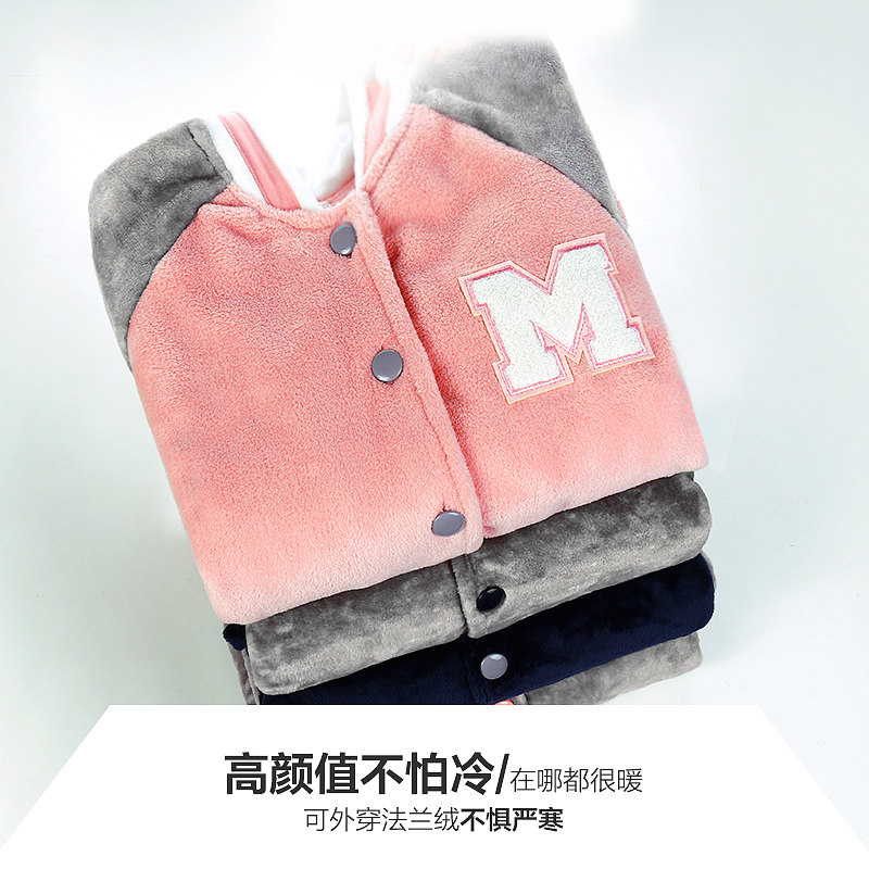 红豆秋冬季法兰绒休闲居家睡衣 hongdou红豆睡衣/家居服套装