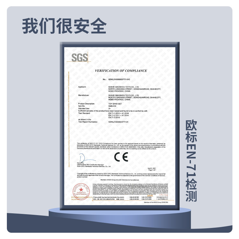 太空玩具沙散沙补充装彩色儿童沙子玩具室内安全不粘手伦堡魔力沙,淘宝优惠券,粉丝福利购,淘宝优惠卷