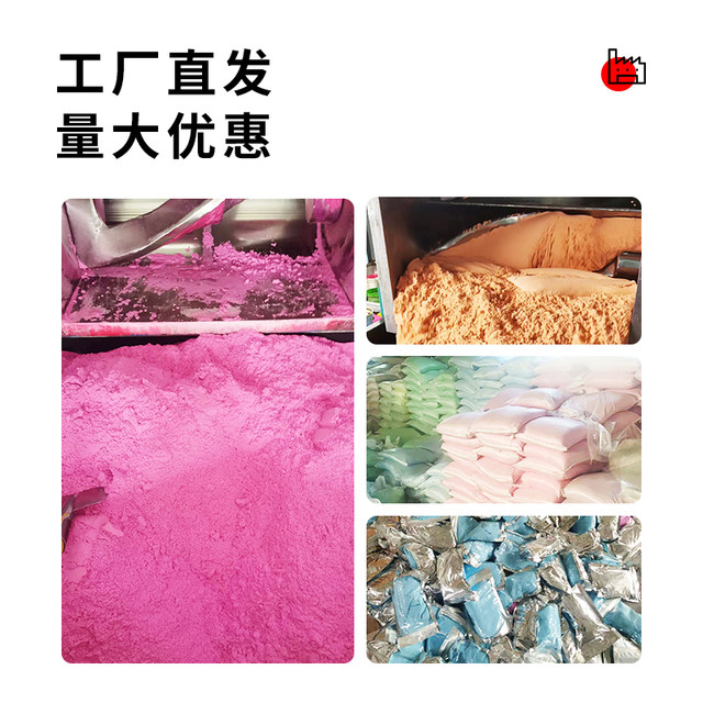 Large quantity discount space toy sand