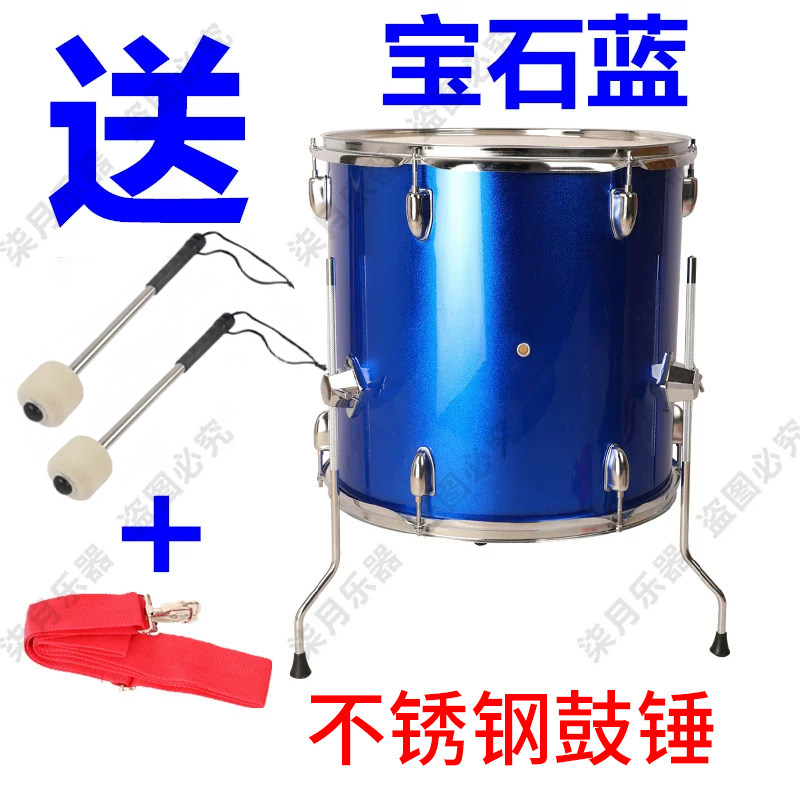 16寸世界杯助威球鼓 啦啦队助威鼓 比赛加油鼓 口号鼓 通通鼓,淘宝优惠券,粉丝福利购,淘宝优惠卷