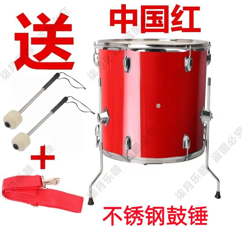 16寸世界杯助威球鼓 啦啦队助威鼓 比赛加油鼓 口号鼓 通通鼓,淘宝优惠券,粉丝福利购,淘宝优惠卷