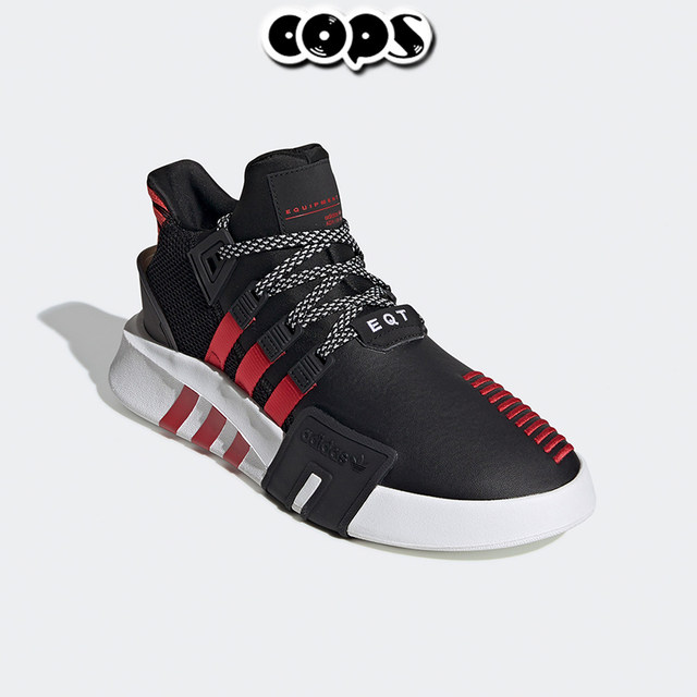 adidas clover eqt bask adv