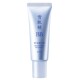 Watsons Sekkisei Multi-effect Brightening BB Cream 30g SPF50+/PA++++ ແສງ, ສະຫວ່າງ, ຊຸ່ມຊື່ນ ແລະ ລະອຽດອ່ອນ