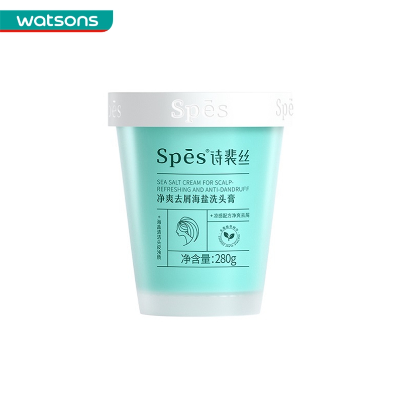 屈臣氏Spes诗裴丝净爽去屑净润蓬松海盐洗头膏深入清洁控油280g - 图0