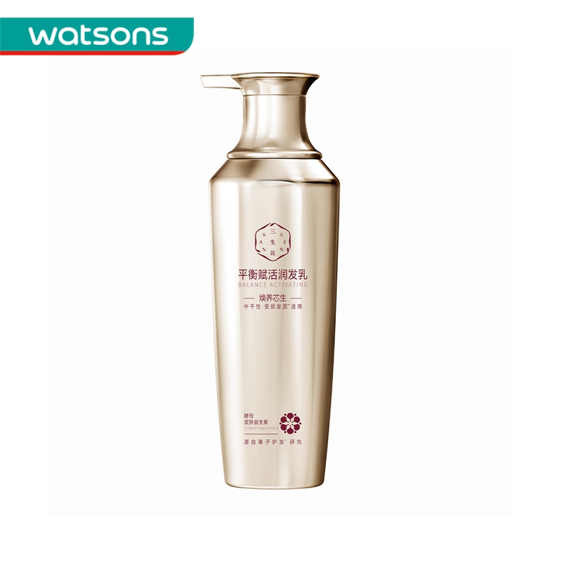 三生花焕养芯生润发乳400ml