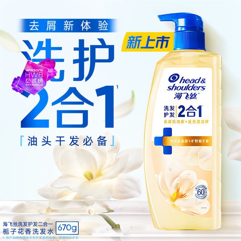 图 4