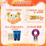 Watsons, скраб для тела, шелковистый крем для ухода за кожей, упаковка, киви