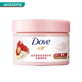Watsons, скраб для тела, шелковистый крем для ухода за кожей, упаковка, киви