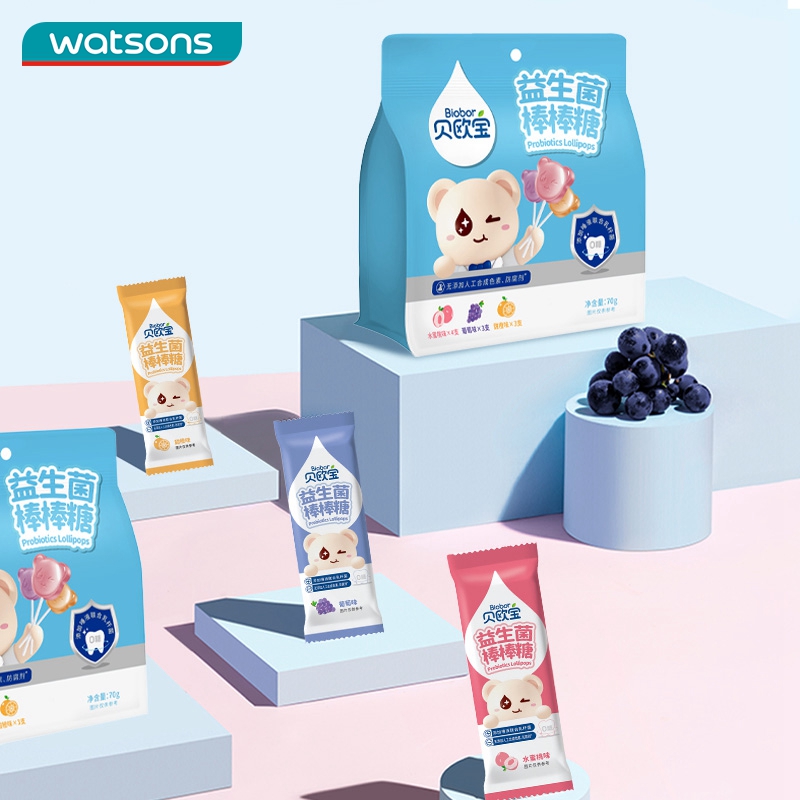 屈臣氏贝欧宝益生菌棒棒糖甜橙味混合口味健康0糖含益生菌 - 图3