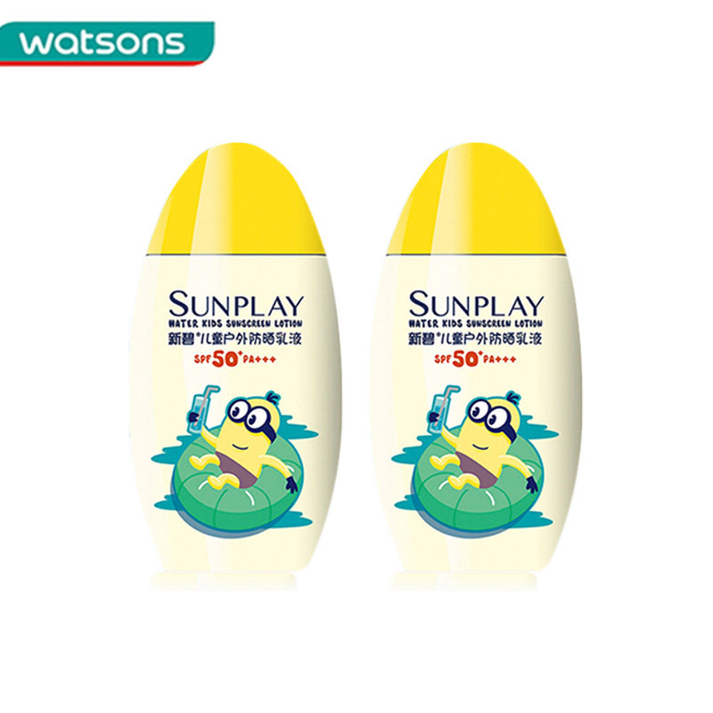 屈臣氏新碧儿童spf50+防护汗防晒霜 屈臣氏面部护理套装