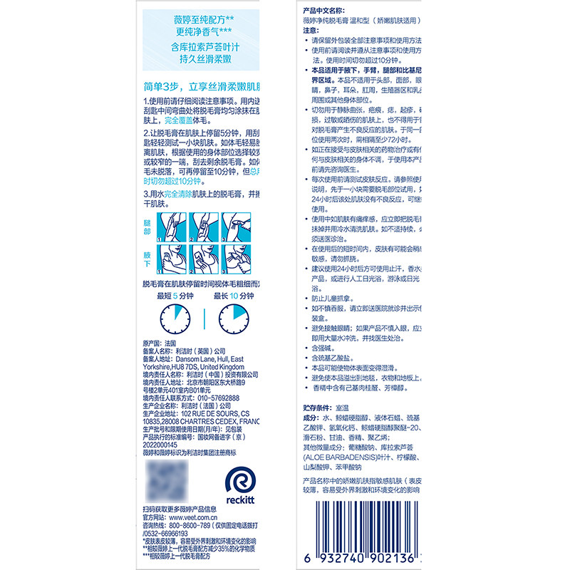 图 5