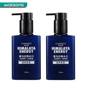 【屈臣氏】自然堂男士喜马拉雅冰川透爽洁面啫喱泡沫160ml*2件