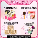 Watsons, антибактериальный освежающий увлажняющий санитайзер для рук из пены, 300 мл