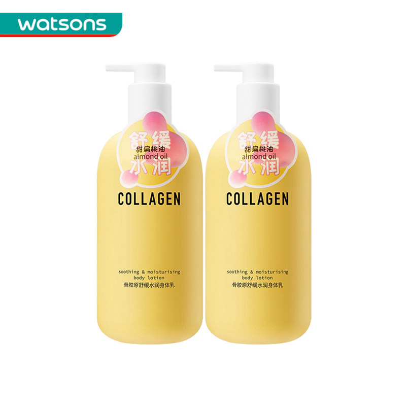 屈臣氏骨胶原弹润柔滑舒缓*身体乳 屈臣氏身体乳/霜