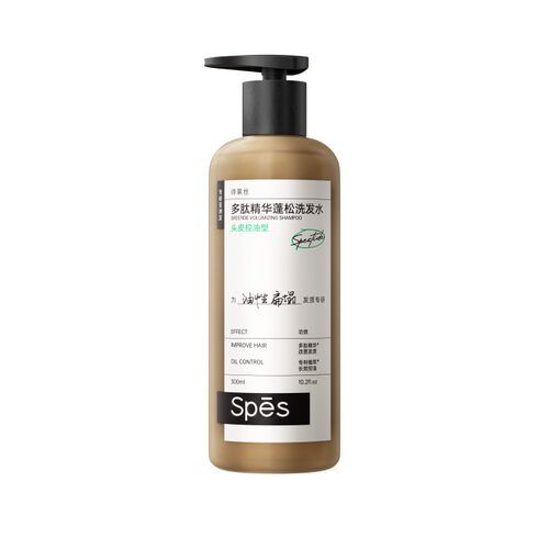 中秋国庆屈臣氏诗裴丝多肽精华修护 蓬松控油洗发水护发素300ml - 图3
