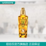 Watsons, schwarzkopf, питательное масло, 75 мл