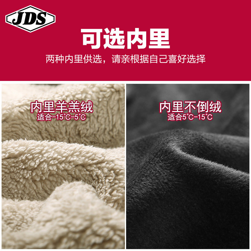  角斗士服饰休闲裤