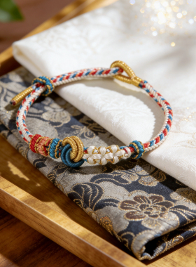 手工编织绳手链黄金转运珠手绳