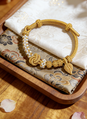 手工桃花酒窝结金转运珠手绳