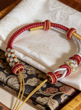 红灰五帝钱平安扣手工编织手绳