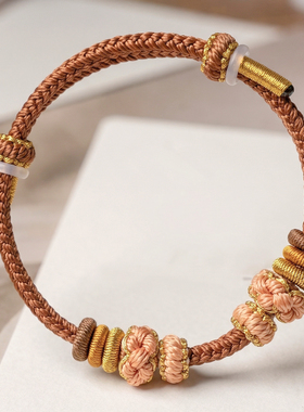 美拉德手工编织绳手链可穿珠手绳