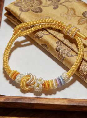 甜美手工编织绳黄金转运珠手链