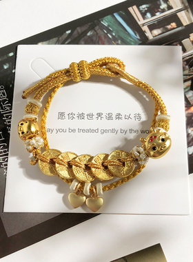 纯手工双层五帝钱半成品金色手绳