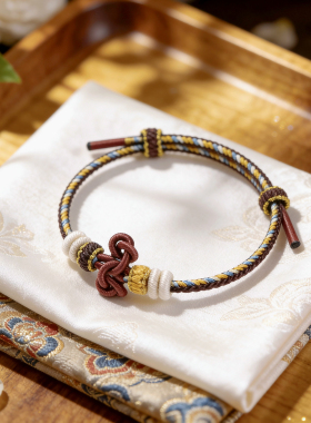 手工编织绳文昌结转运手链