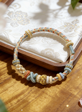 清新桃花手工编织双联结转运手绳