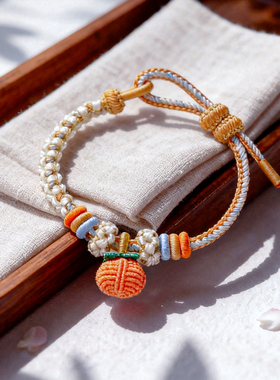 橙色纯手工编织绳小柿子桃花手绳